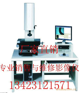 ԪVMS-1510VMS-2515FVMS-3020FVMS-4030FӰ