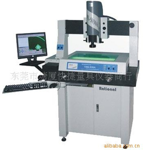 ӰVMS5030AӰVMS5030F