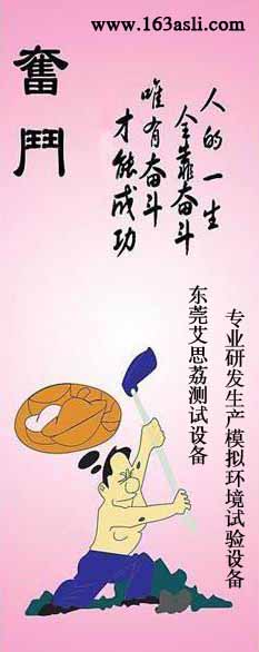 Բ岦