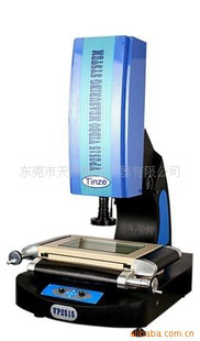ӰDV-4030T