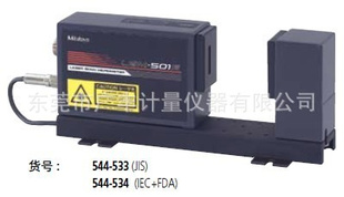 LSM-501S544-533ǡ