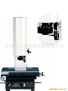 二次元影像测量仪|二次元测量仪|光学影像测量仪JMD-4030
