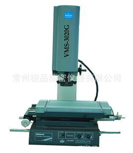 VMS-3020G(׼)Ӱ