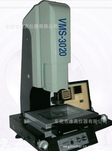 VMS-3020MֶͶԪӰ