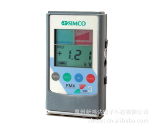 SIMCOFMX-003静电场强测试仪