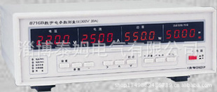 8901Fβ