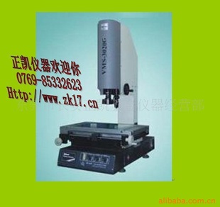 һ̨VMS-1510Ԫ,VMS-1510ӰǶԪ