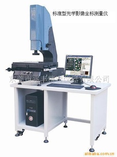 ݸGV2010M/A-3DϵӰ