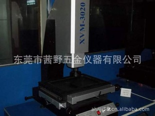 VMS-3020ԪӰ