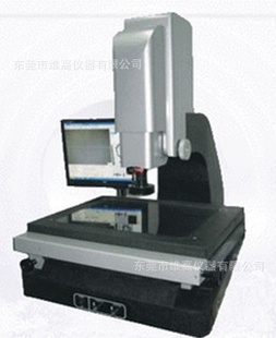 VMS-2010AȫԶԪӰǳֱڶݸ