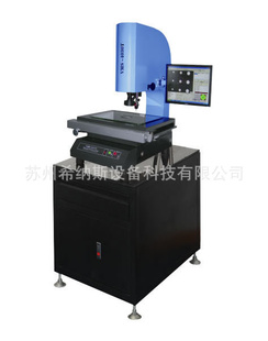 3DӰVMS-4030T