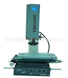VMS-1510G(׼)Ӱ