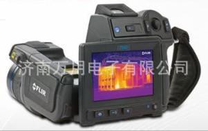 FLIRT250