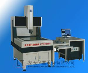 QV-3020PRO-3DȫԶ3DӰ