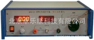 数字超高电阻、微电流测量仪