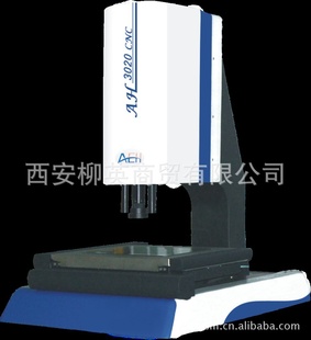 AE3020ֶӰ,ѧ,β