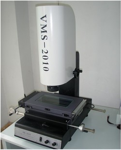 VMS-2010ӰԽ㻦˷