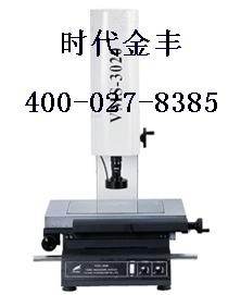 VMS-3020Ԫ