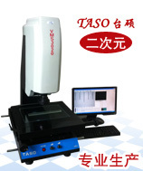 ̨˶ӦùѧӰǣȫԶӰǣӭѯ021-60483069
