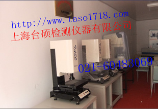 Ϻ-߾ȣλVMS3020ӰǣӰǶԪ