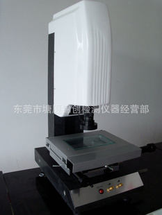 精密型光学二次元影像测量仪,二次元影像测量仪,投影仪