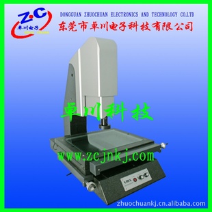 ZC-VMS-4030ֶӰǱ׼Ӱǹѧ