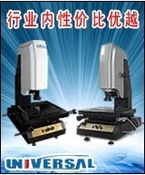 ƽμƶԪӰVMS-2010
