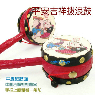 2470ͳ鲦˹/˹/ҡӤҡ߽̾30