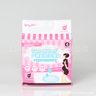 SweetMomڻ/в4Ƭװ60*60