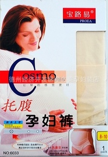 ·ڿ6033޵ڻ˫ииڿиװ