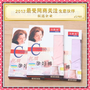 иڿ㱦·6033иڿӤиװ