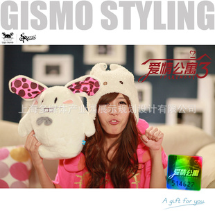 ë޹3鹫Ԣë|Gismo|