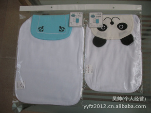 ǧȤẹɴͯ24*35Ӵ汳