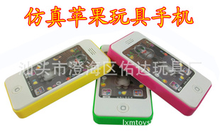 YD702iphoneֻƻֻֻ