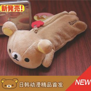 rilakkumaСëޱʴܱʴͨľ