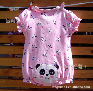 2012¿è͹¶ƽ3-12m