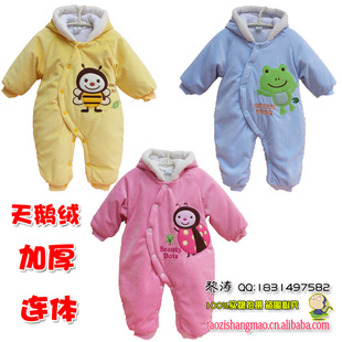óڱ޼Ӻ¿ͨ
