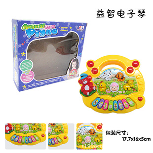 ƷǶũٵ綯/