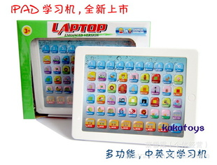 3053ƻƽӢѧϰIPAD2̻ͯ.