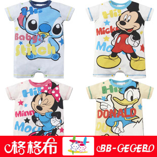 ƨƽǹӤdisneyʿӤװ