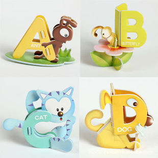 ¿ߣABCƴͼ26Ӣĸƴͼ