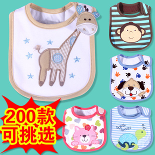 卡特婴幼儿围嘴围兜可挑款宝宝全棉用品儿童防水口水巾特价批发