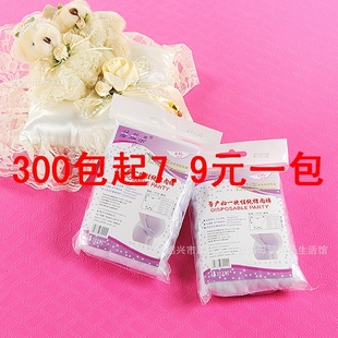 иڿڿ㱶˿иڿ㣨4װ3007.9