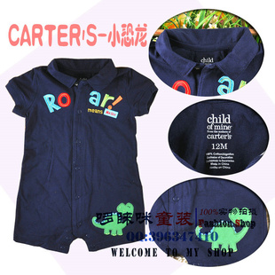 óԭCarter'sƽǶ޹