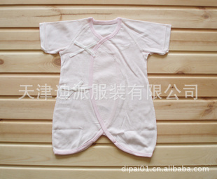 2011ﶬձԭӤ//з/