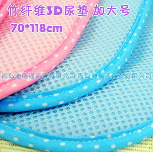 ά3DӤŸ򴲵汦ĸӤƷ