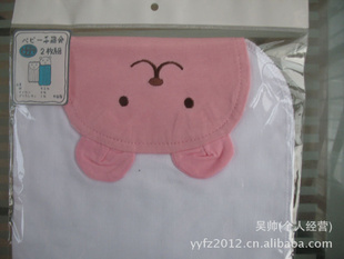 ǧȤɴͯ24*35ĲӴ汳