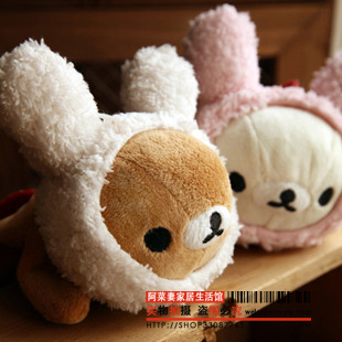 ձSAN-XRilakkumaܿɰñëޱʴױ0.05kg