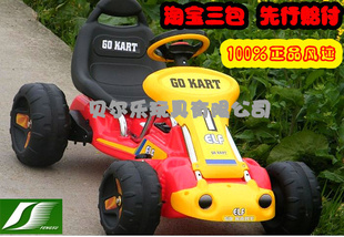 ؼ¿ǿԼݵ綯ٶֵͯ綯