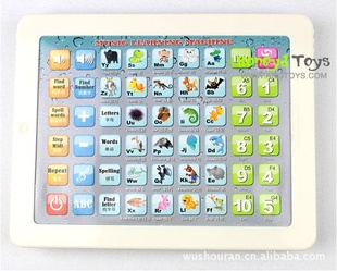 ƻiPad2̻ͯѧϰͯߵ(/Ӣ)
